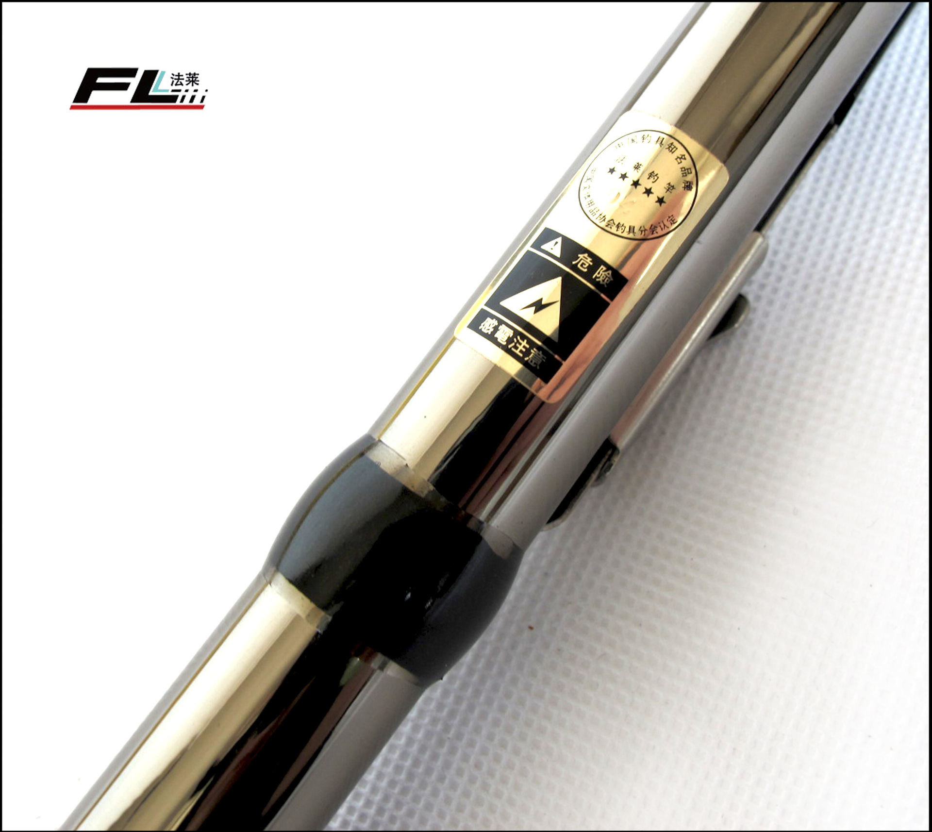 法莱渔具襄阳店(法莱渔具售后服务) 法莱渔具襄阳店(法莱渔具售后服务)