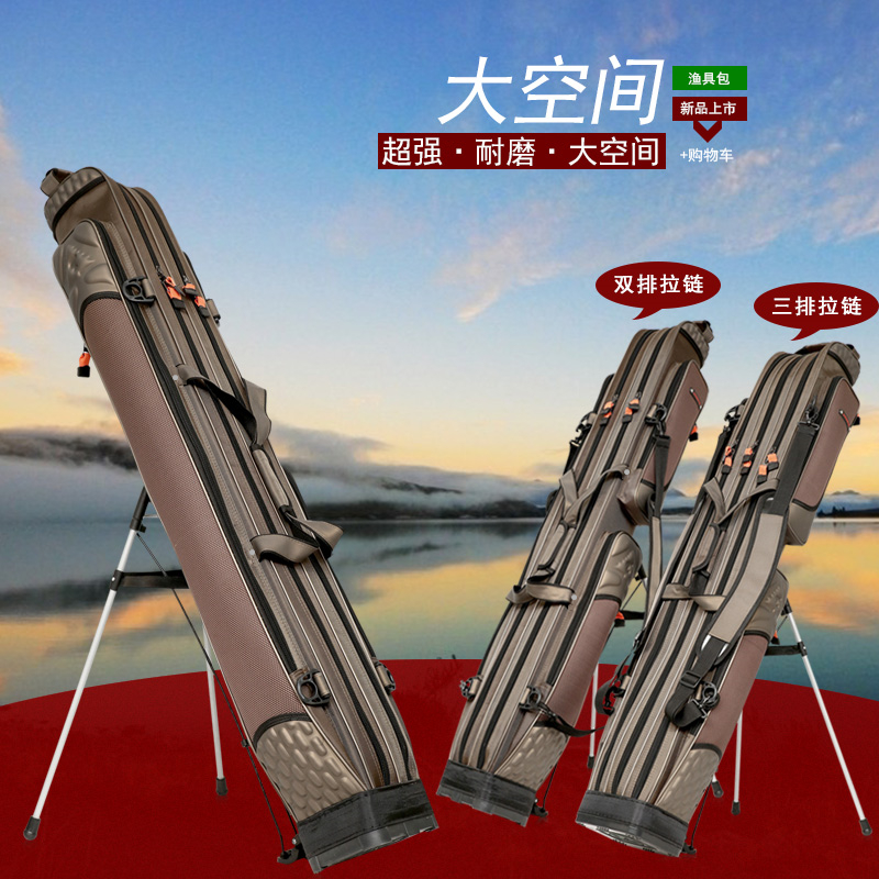 信阳武汉天元渔具(武汉天元渔具董事长) 信阳武汉天元渔具(武汉天元渔具董事长)