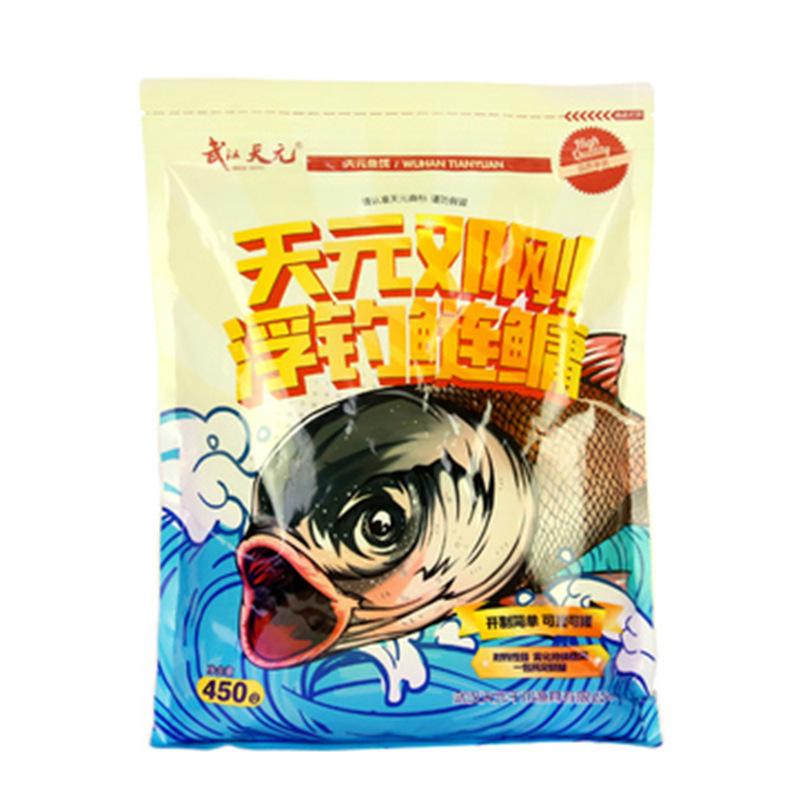 信阳武汉天元渔具(武汉天元渔具董事长) 信阳武汉天元渔具(武汉天元渔具董事长)