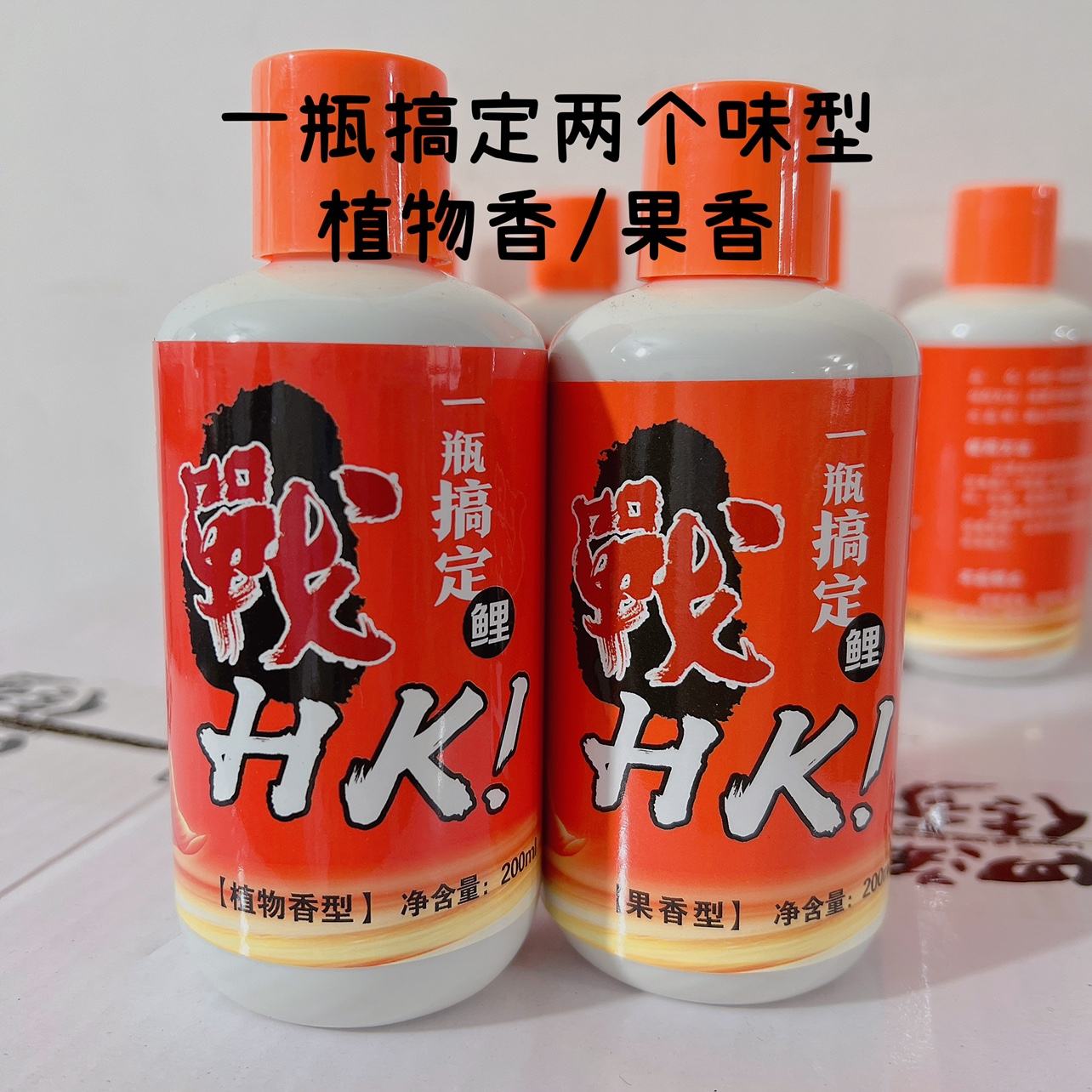 四海传奇鲤鱼饵料配方(钓鲤鱼最牛最火的饵料配方) 四海传奇鲤鱼饵料配方(钓鲤鱼最牛最火的饵料配方)