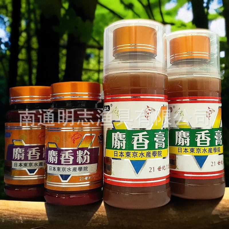 饵料里面加麝香粉(饵料里可以加麝香可以加饵料) 饵料里面加麝香粉(饵料里可以加麝香可以加饵料)