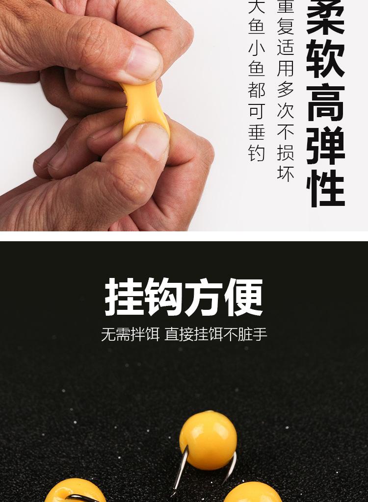 饵料有弹性(钓鱼饵料弹簧) 饵料有弹性(钓鱼饵料弹簧)