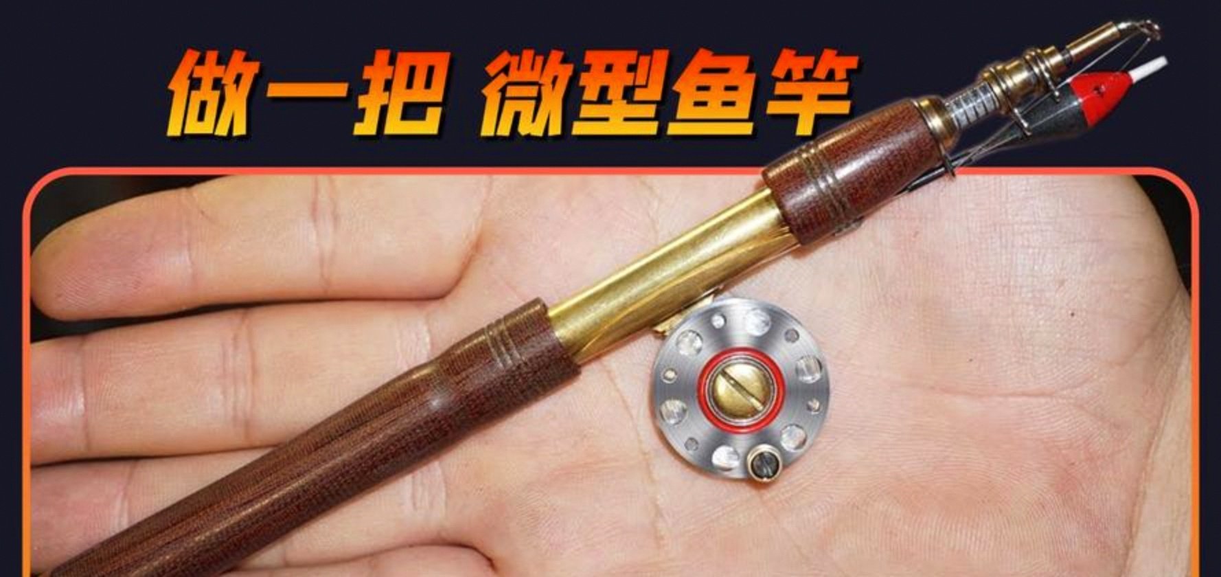 莲花钓鱼技巧(进制转换计算器app) 莲花钓鱼技巧(进制转换计算器app)