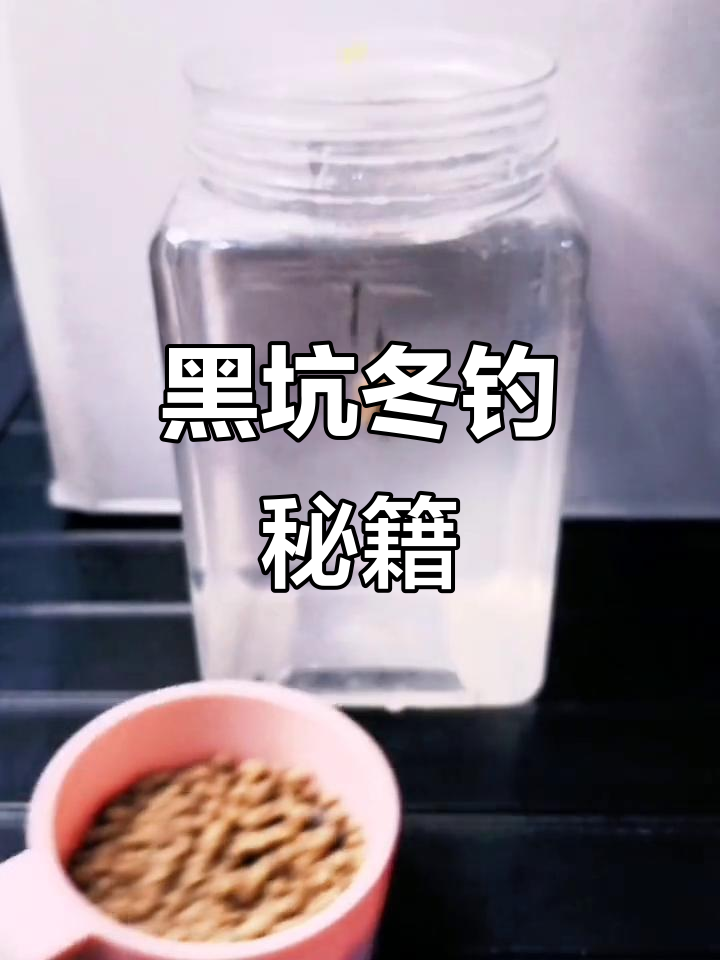 麻团钓鲤鱼的技巧(麻团钓法) 麻团钓鲤鱼的技巧(麻团钓法)