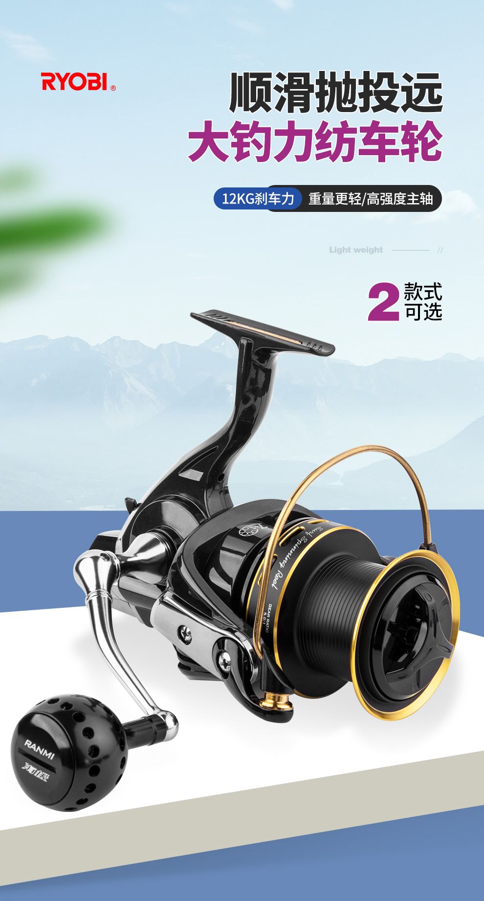 性价比超高渔具(性价比超高渔具推荐) 性价比超高渔具(性价比超高渔具推荐)