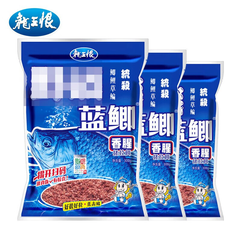 夏季九一八饵料搭配(九一八饵料哪款好)