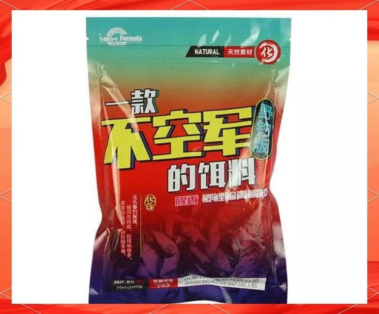2018化氏饵料(化氏最有名的饵料) 2018化氏饵料(化氏最有名的饵料)