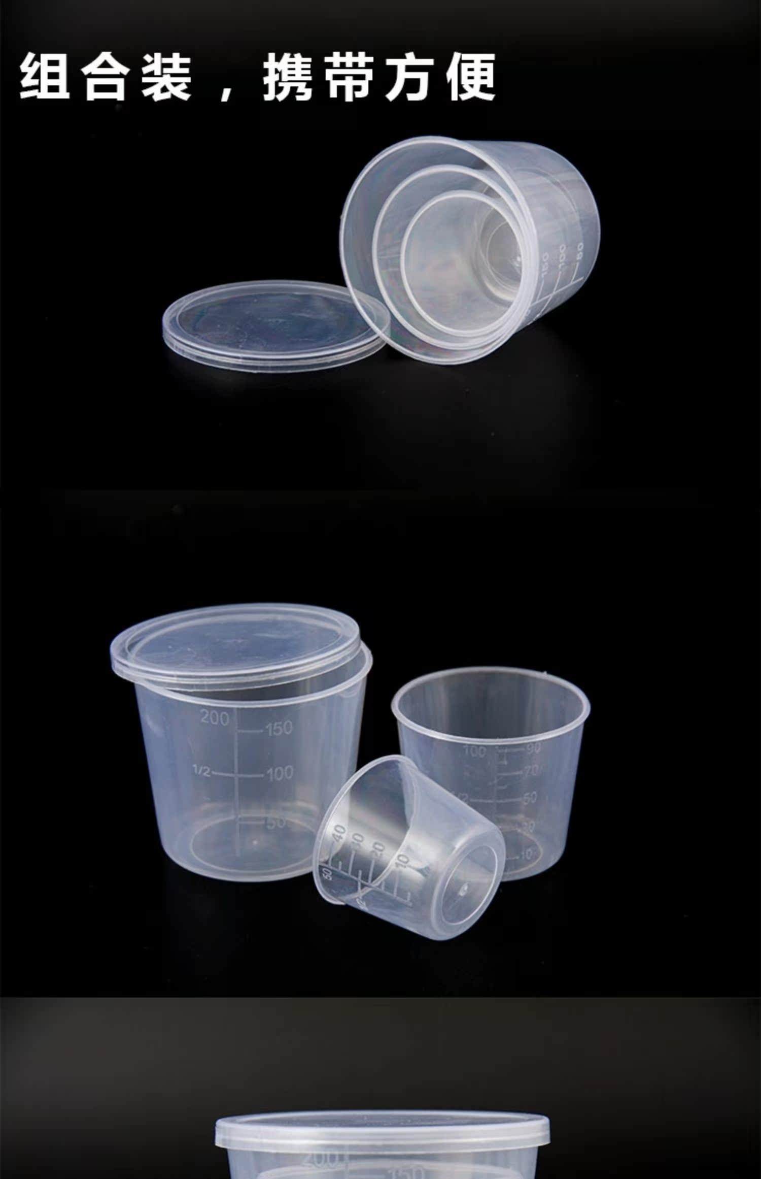 量杯饵料多大的(钓鱼用的量杯一杯是多少饵料) 量杯饵料多大的(钓鱼用的量杯一杯是多少饵料)