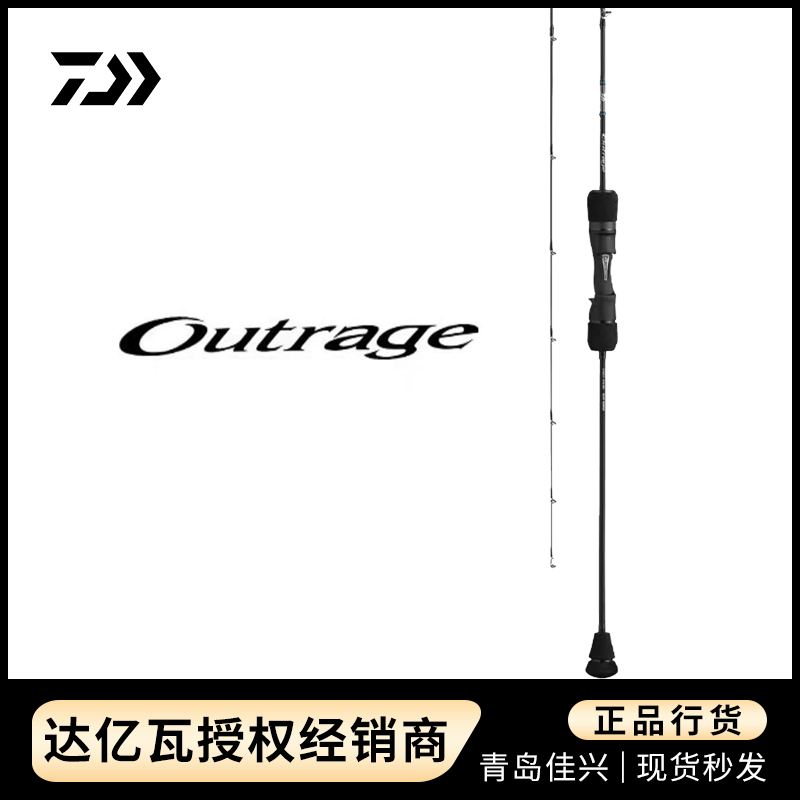 青岛哪里有卖渔具的(青岛哪里有渔具批发市场) 青岛哪里有卖渔具的(青岛哪里有渔具批发市场)