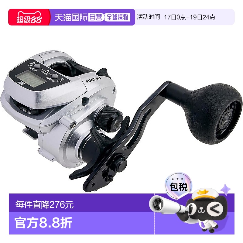 路亚左手轮(路亚左手轮和右手轮有什么区别) 路亚左手轮(路亚左手轮和右手轮有什么区别)