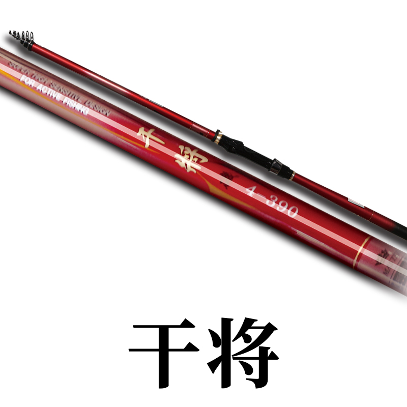 地摊王渔具官网(渔具加盟店10大品牌)