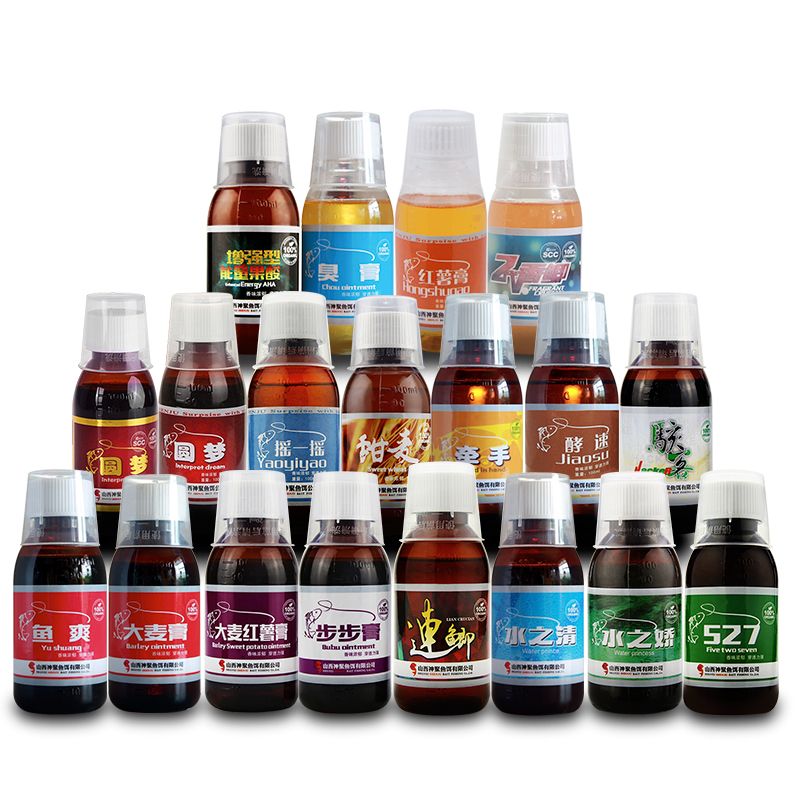 山西神聚小药技巧(山西神聚小药搭配表)