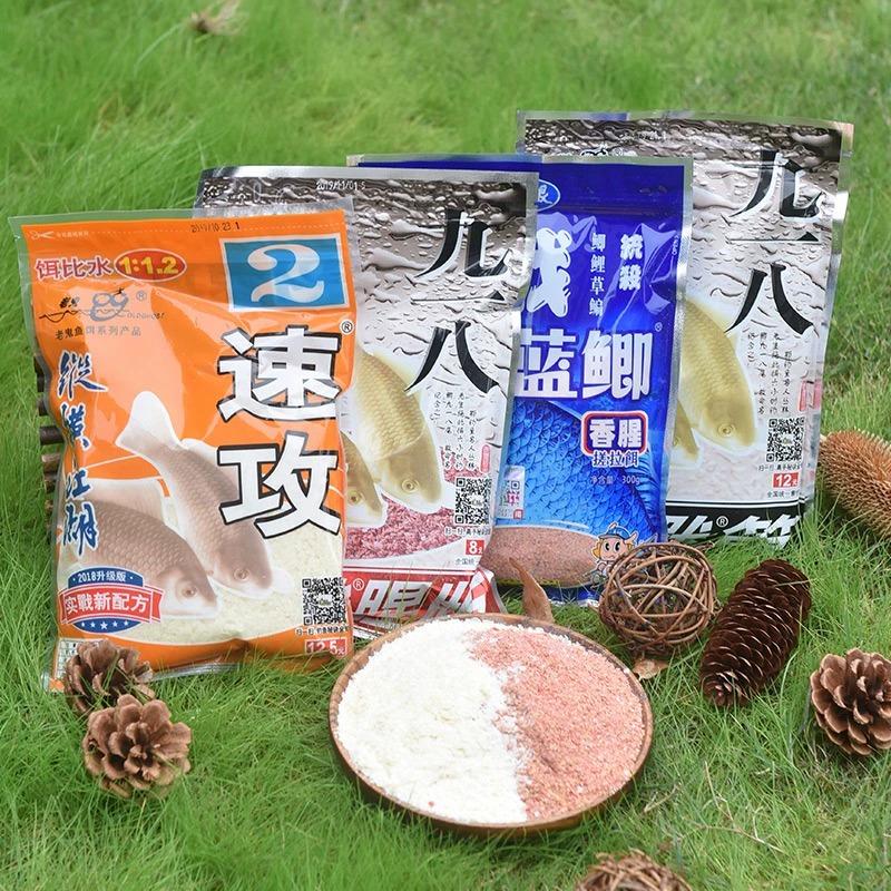 918饵料旗(918钓鱼饵料) 918饵料旗(918钓鱼饵料)