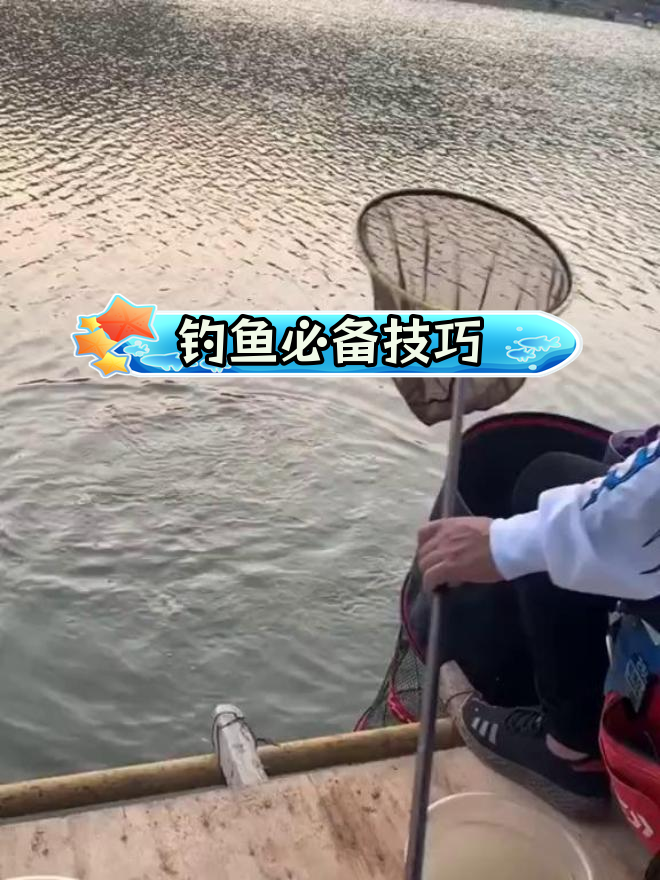 冬钓土鲮技巧(冬季钓土鲮技巧)