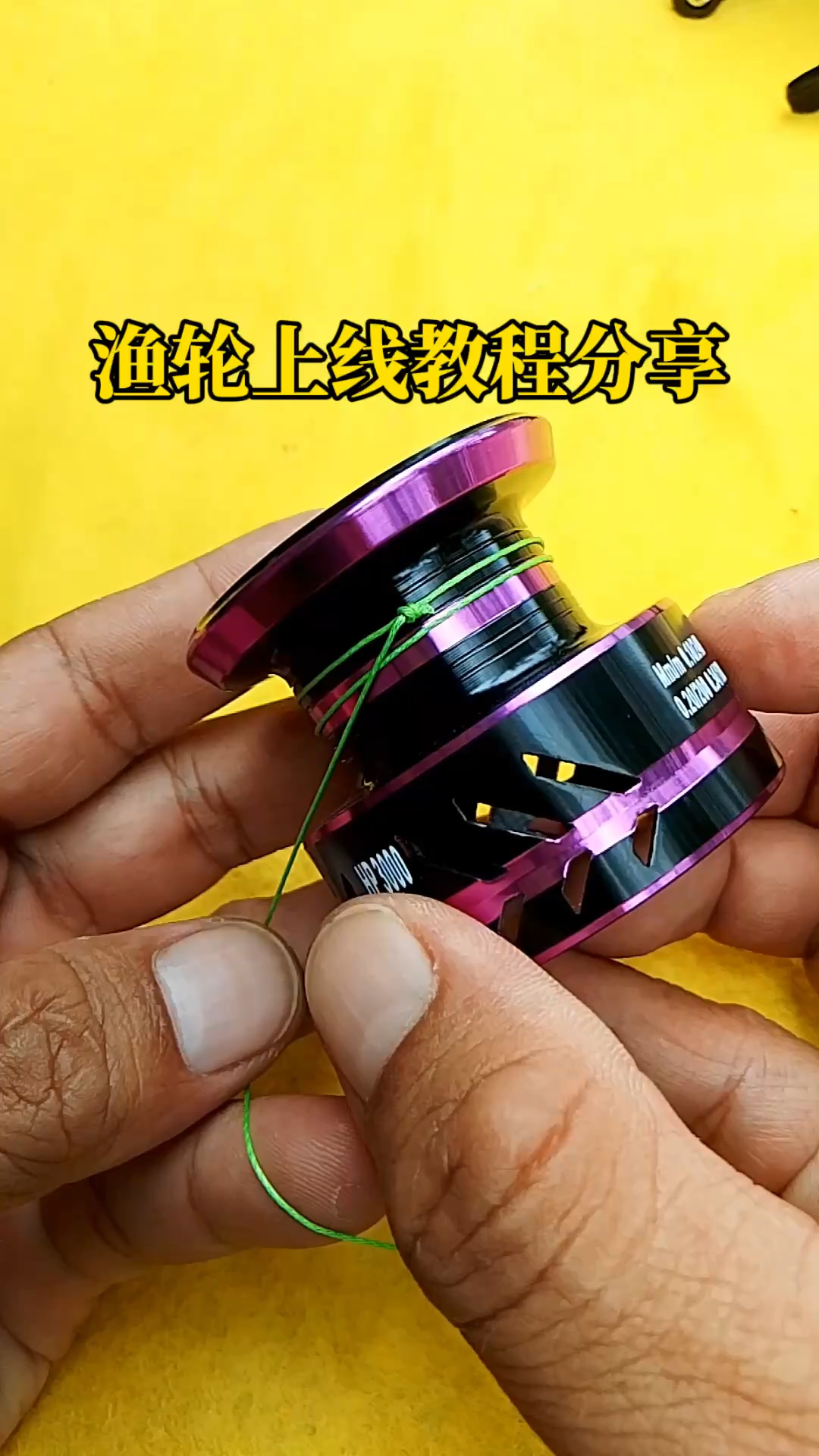 渔具线轮结构图(渔线轮各零部件图解) 渔具线轮结构图(渔线轮各零部件图解)