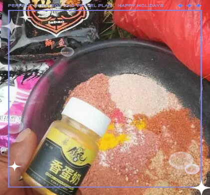 冬天鲫鱼饵料搭配技巧(冬天鲫鱼饵料推荐) 冬天鲫鱼饵料搭配技巧(冬天鲫鱼饵料推荐)