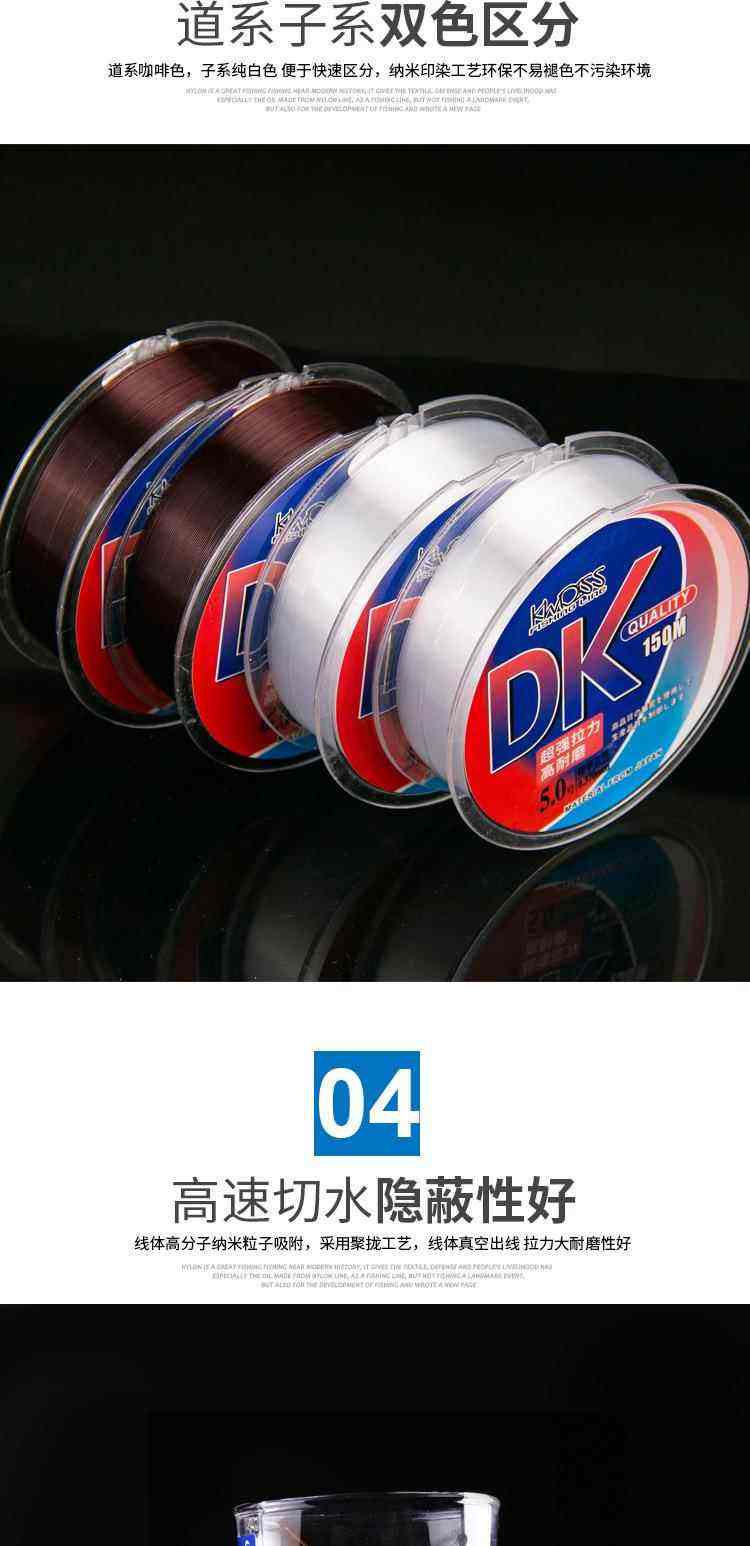 路亚用什么鱼线好(路亚到底用什么线好) 路亚用什么鱼线好(路亚到底用什么线好)