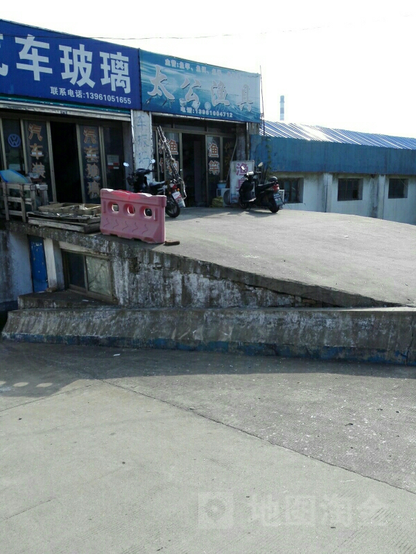 泰州太平洋渔具店(渔具店加盟十大品牌) 泰州太平洋渔具店(渔具店加盟十大品牌)