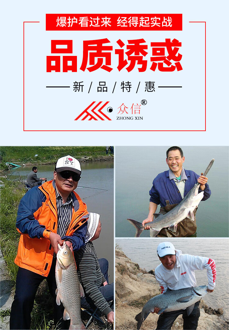 众信饵料怎么样(众信饵料怎么样知乎)