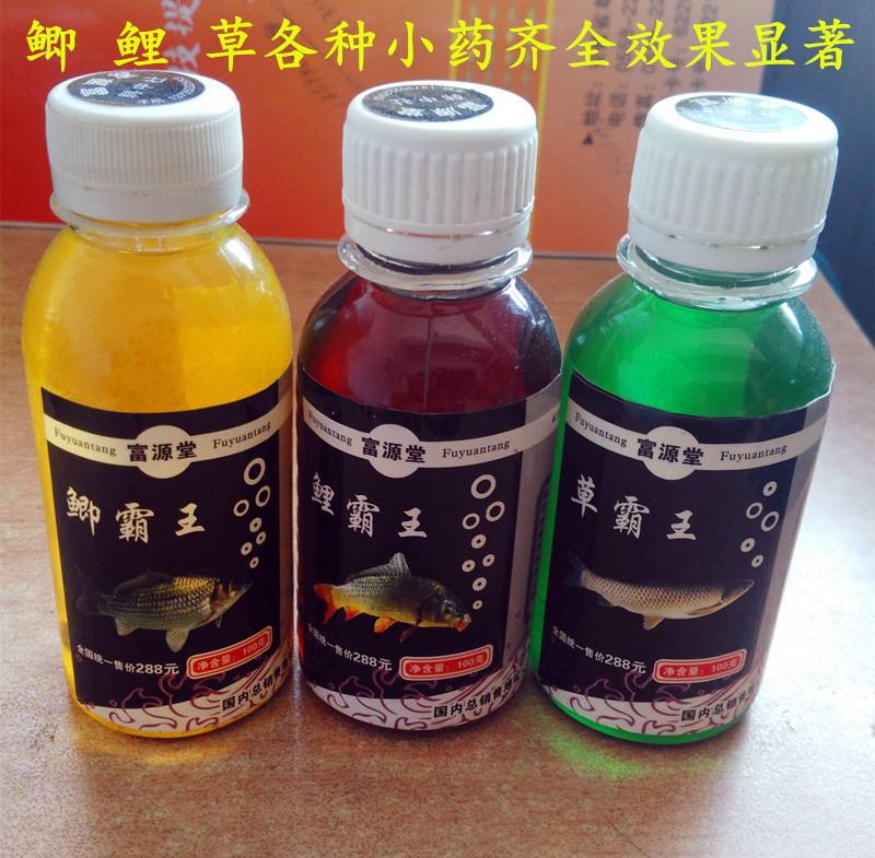 麝香米和饵料(麝香米和饵料的搭配) 麝香米和饵料(麝香米和饵料的搭配)