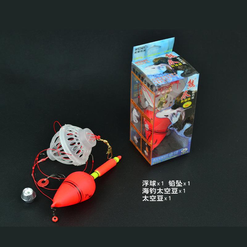 花篮水怪可以海钓吗(花篮水母图片)