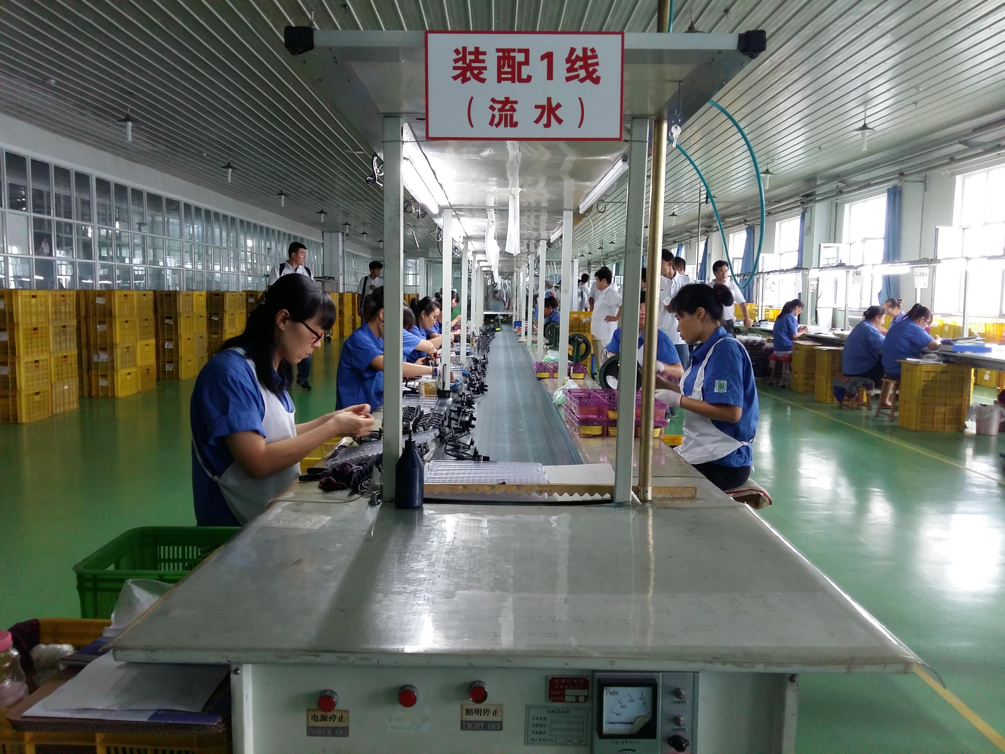 威海光威渔具厂(威海光威渔具厂电话)