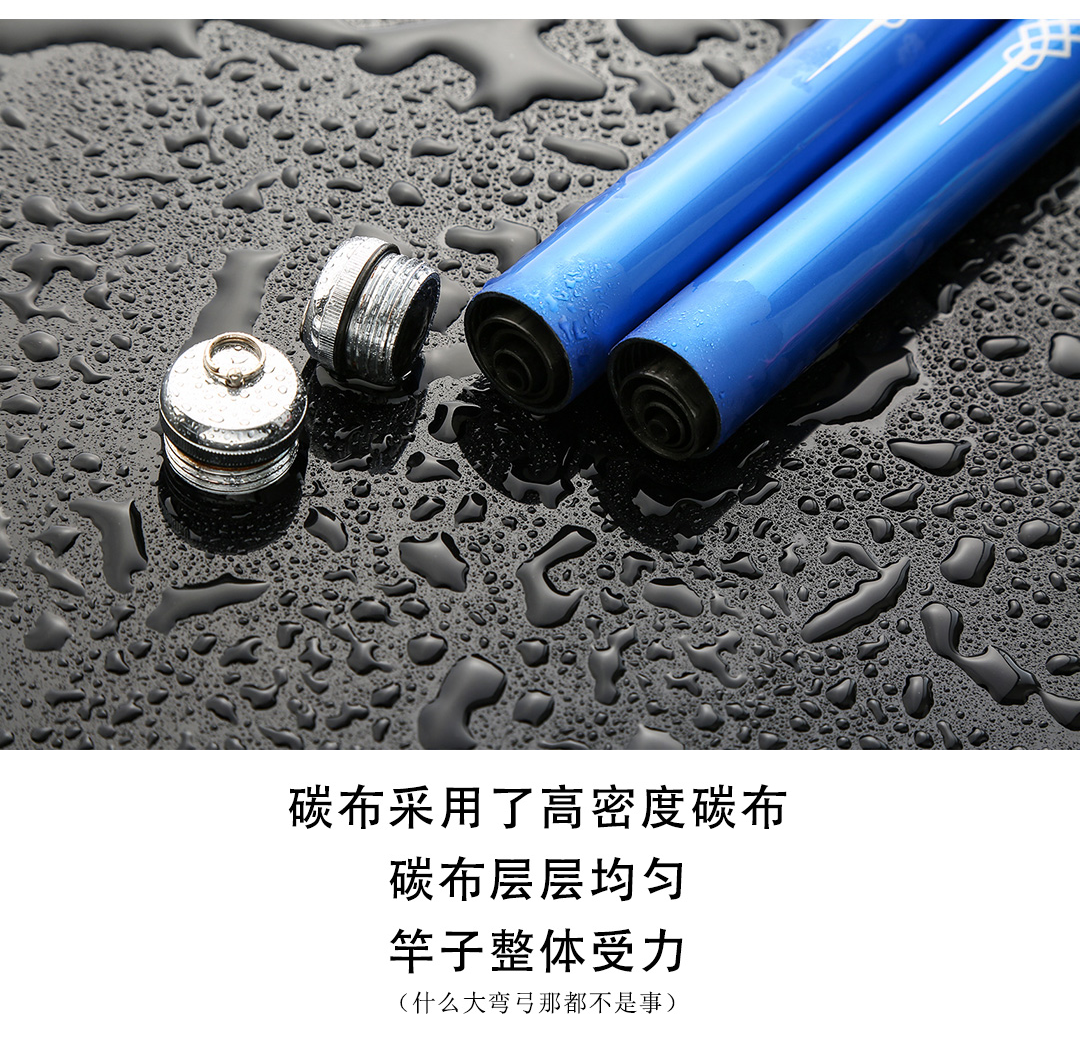 深圳神鹰渔具图片(深圳神鹰渔具官网)