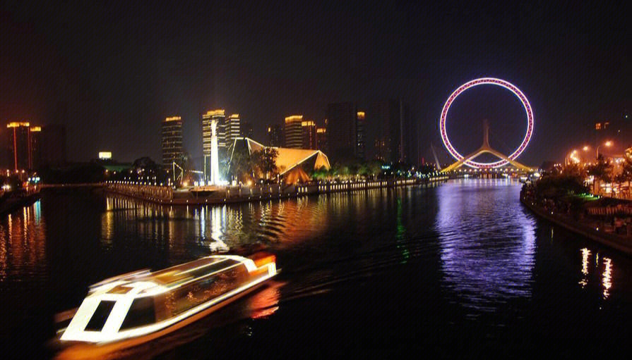 天津有海钓船吗(天津有海钓的地方吗) 天津有海钓船吗(天津有海钓的地方吗)