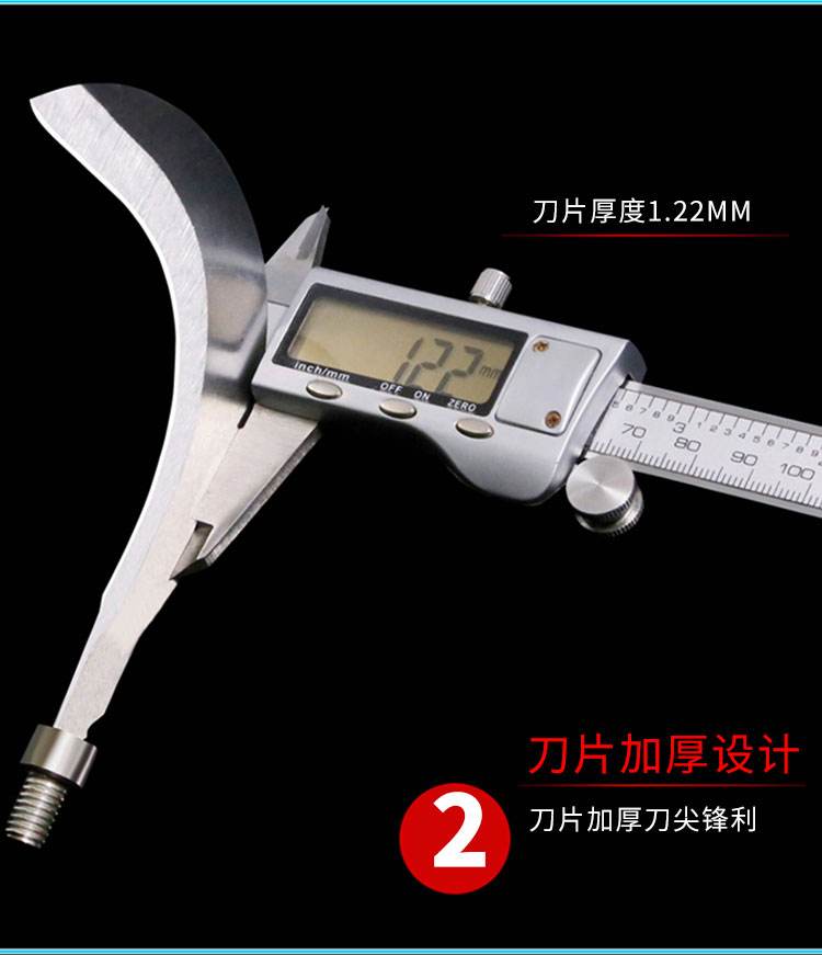 渔具工具刀(钓鱼刀具)