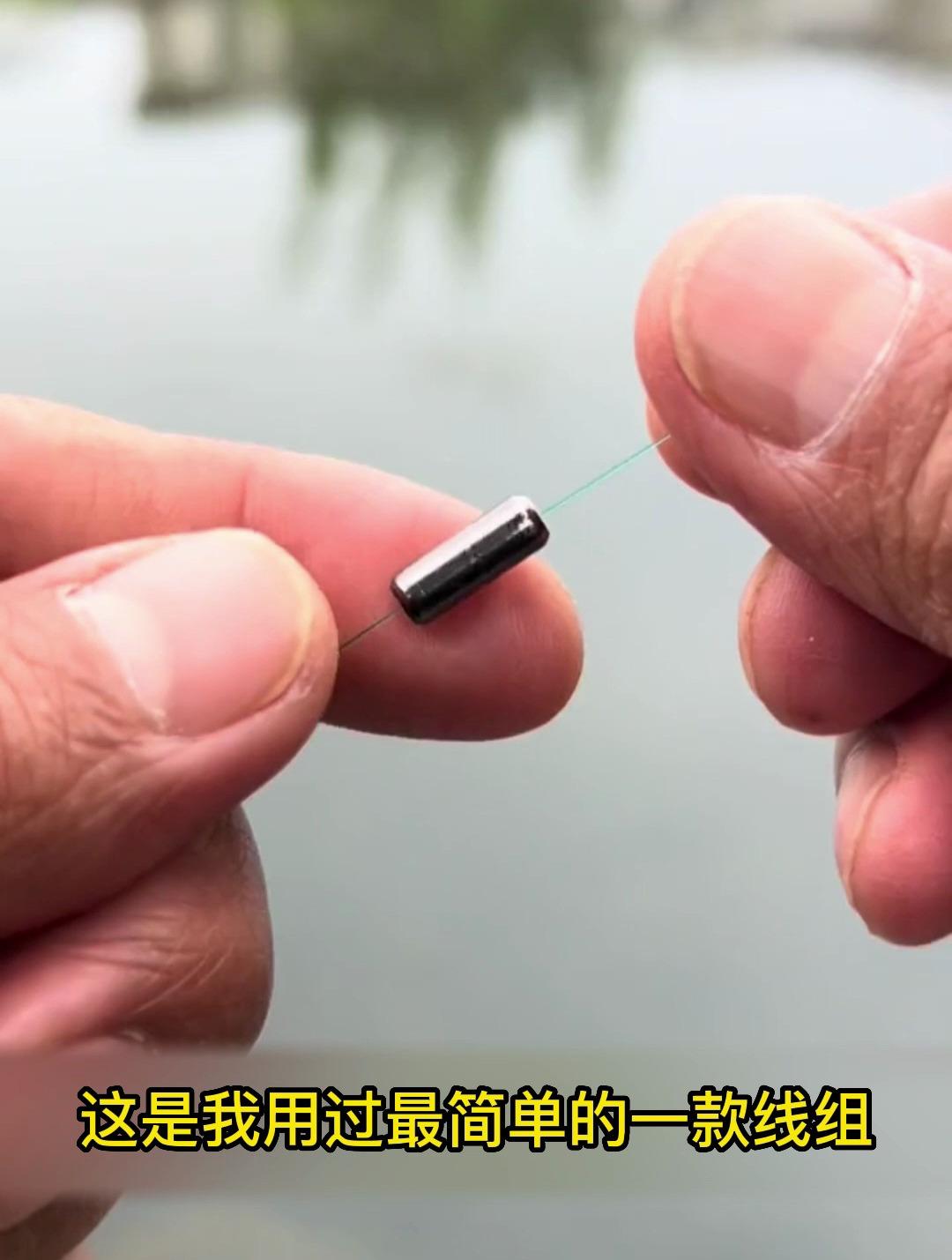 秋钩草洞技巧(秋季草洞钓鱼)