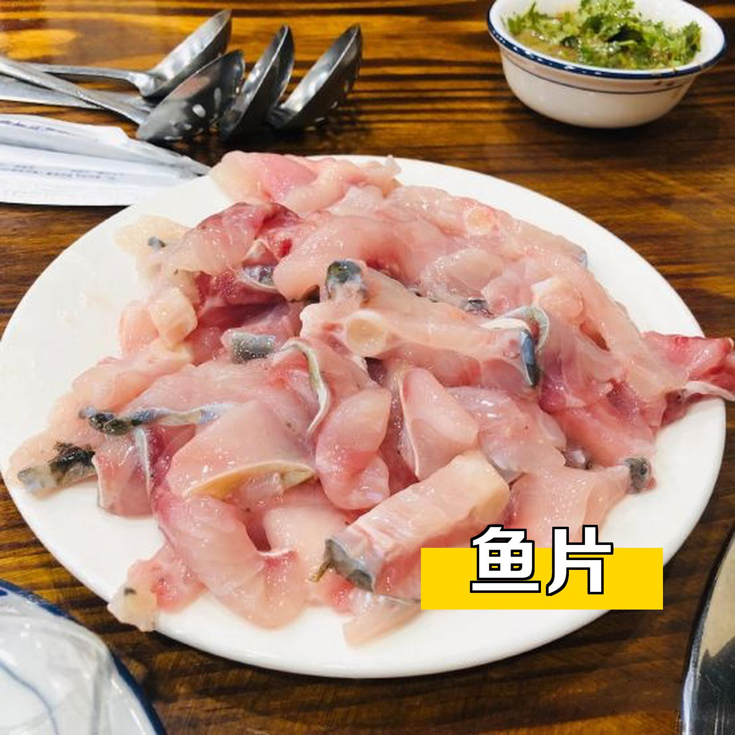 片草鱼片的技巧(片草鱼的方法教程)