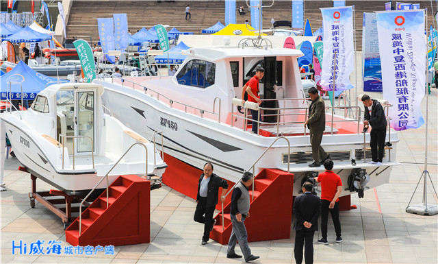 2020威海渔具节(2020年威海渔具展时间)