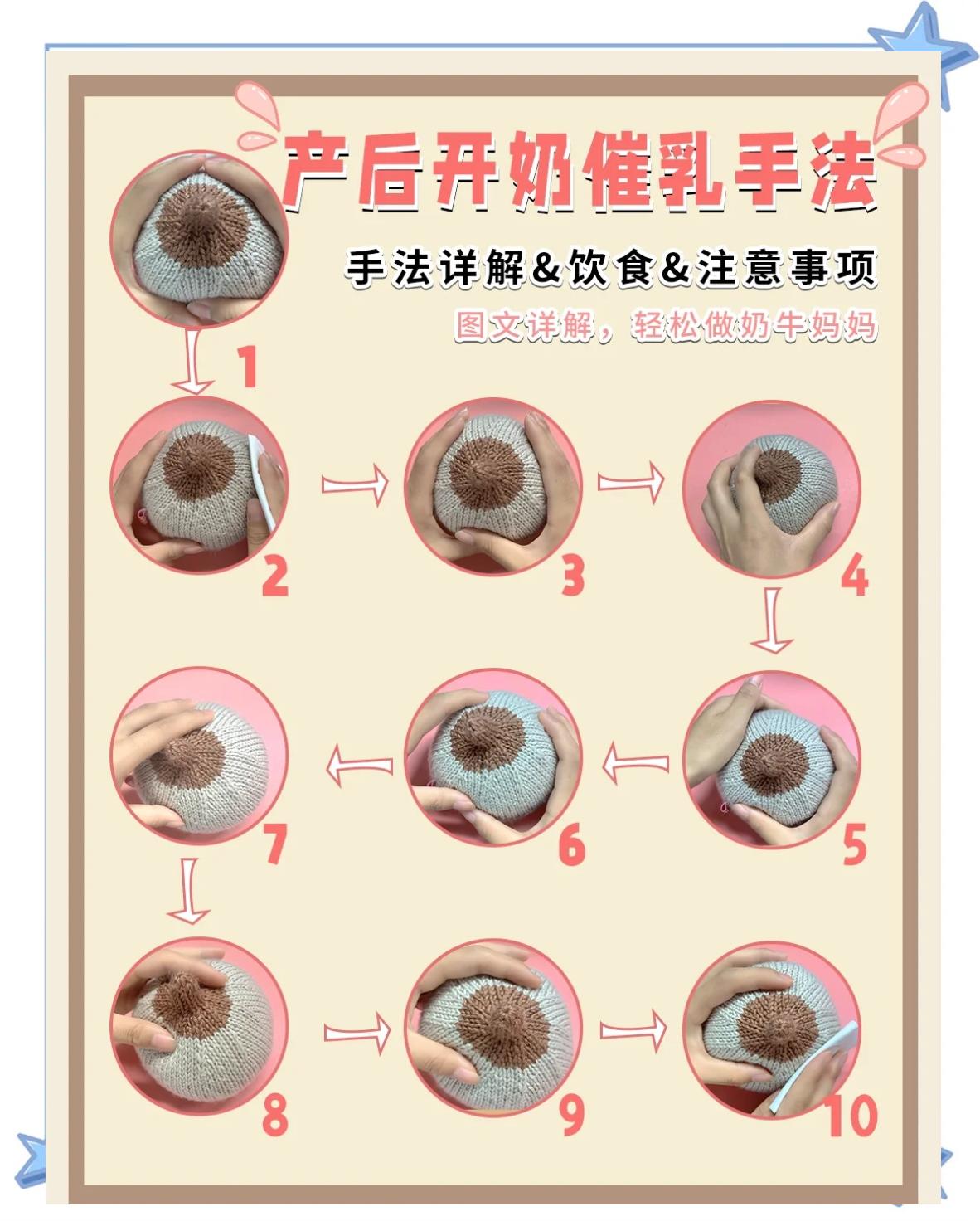鱼饵料加母猪乳技巧(母猪乳钓鱼小药可以搭配腥饵)