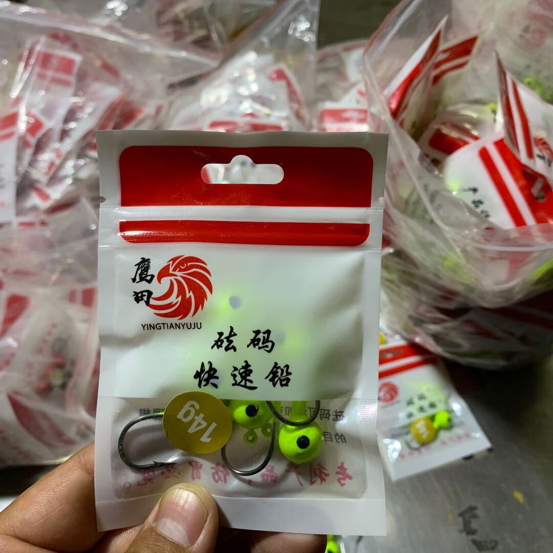 朝天钩可以用饵料吗(朝天钩能钓大物吗)