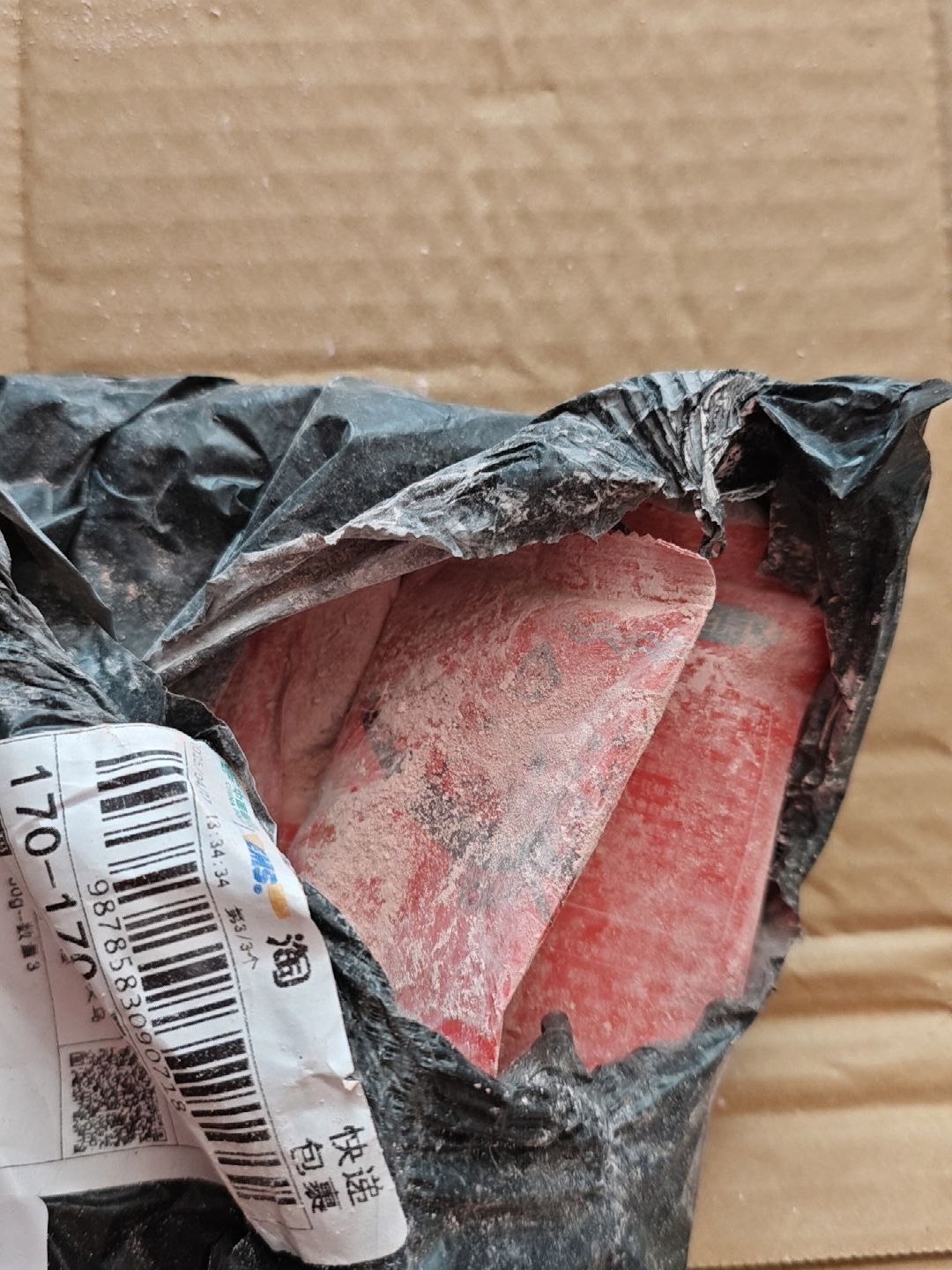 饵料发酵结果发霉(饵料发酵后鱼会吃吗)