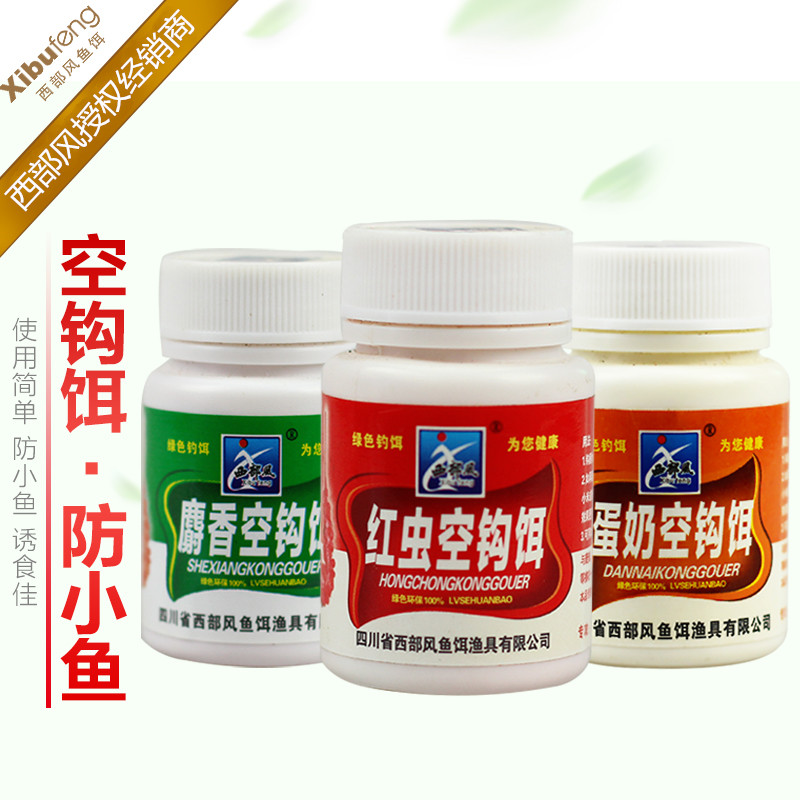 钓饵料怎么避小鱼(饵料里加什么能避小鱼?)