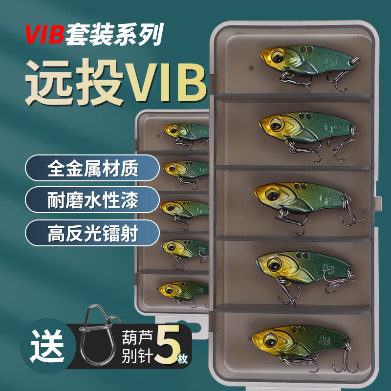 火路亚(路亚文化最火的一句)