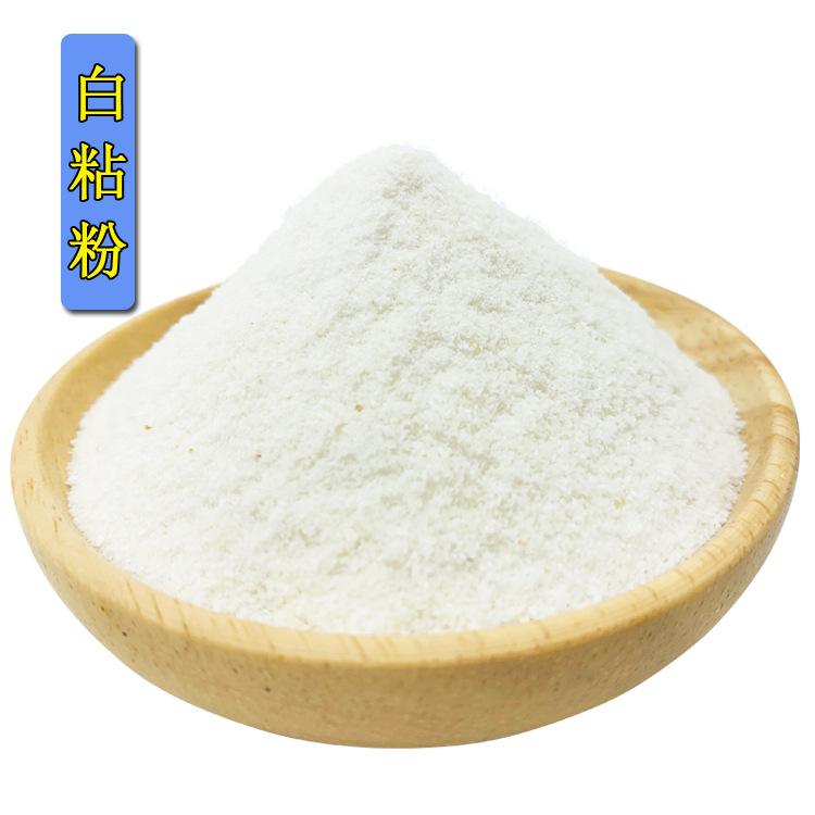 冷冻饵料黏度(鱼饵冻料是什么意思)