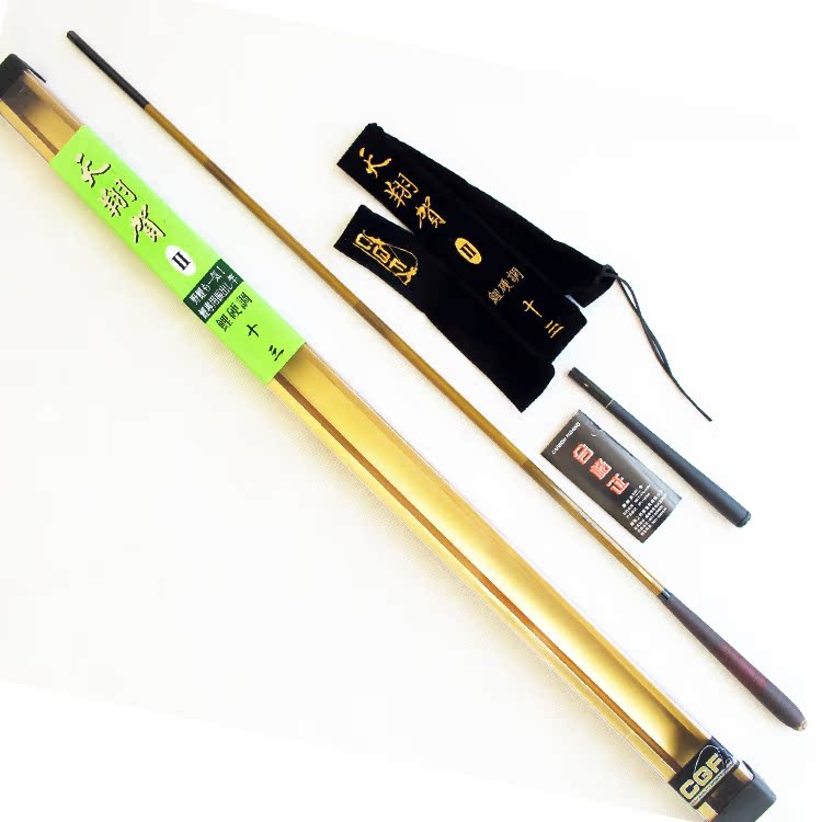 天翔斩渔具(天翔渔具有限公司)