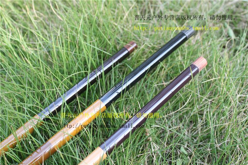 天翔斩渔具(天翔渔具有限公司)