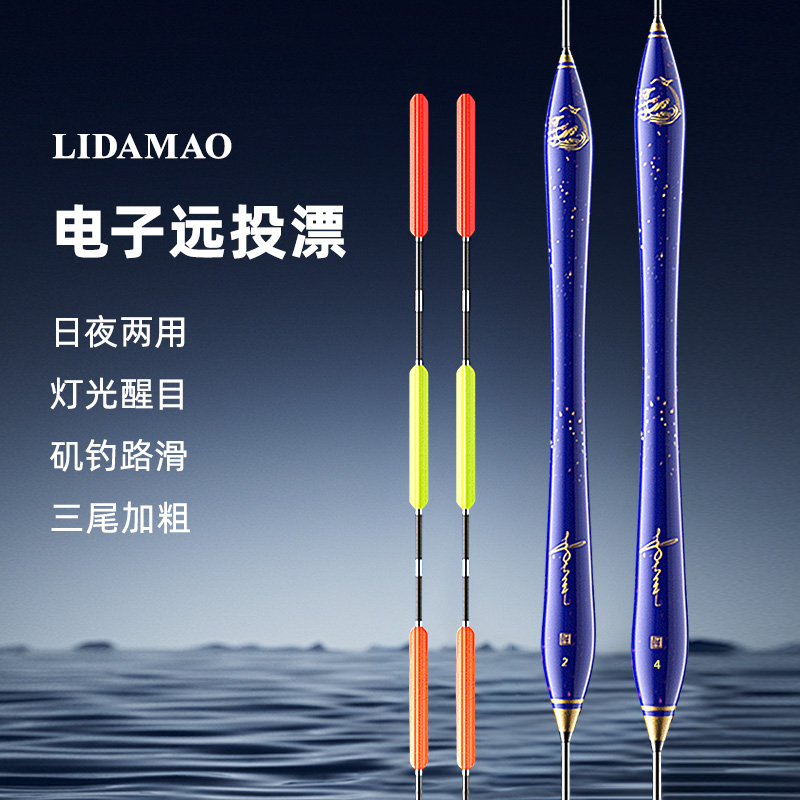 李大毛钓大草鱼技巧(李大毛钓150斤大鱼视频)