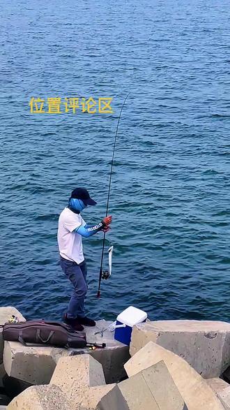 烟台福山附近海钓(烟台福山不收费钓鱼的水库)