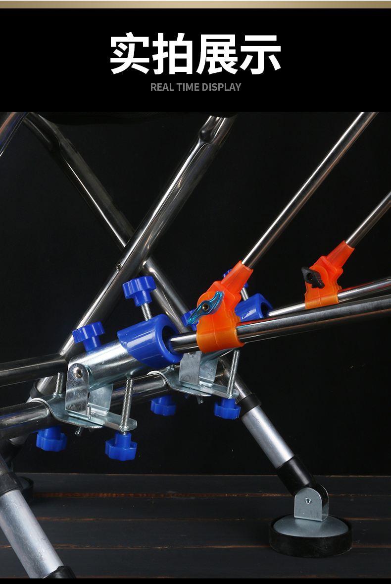 渔具炮台支架坏了(渔具炮台支架配件)