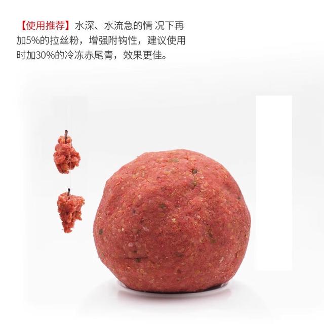 野鲮用什么饵料(野鲮鱼饵料配方)