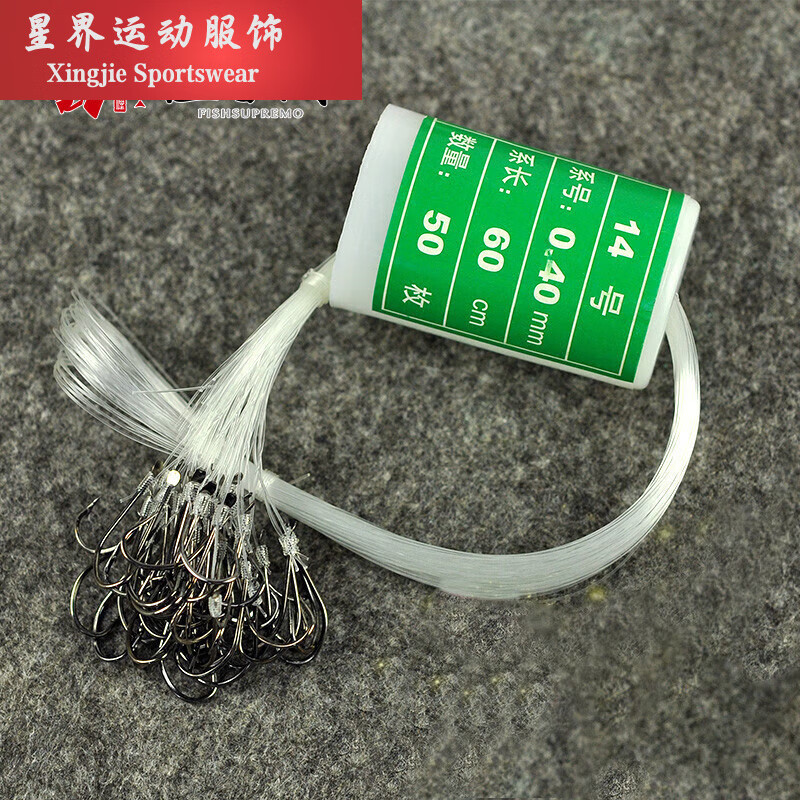 海钓绑线用什么线(海钓鱼线绑多长合适)