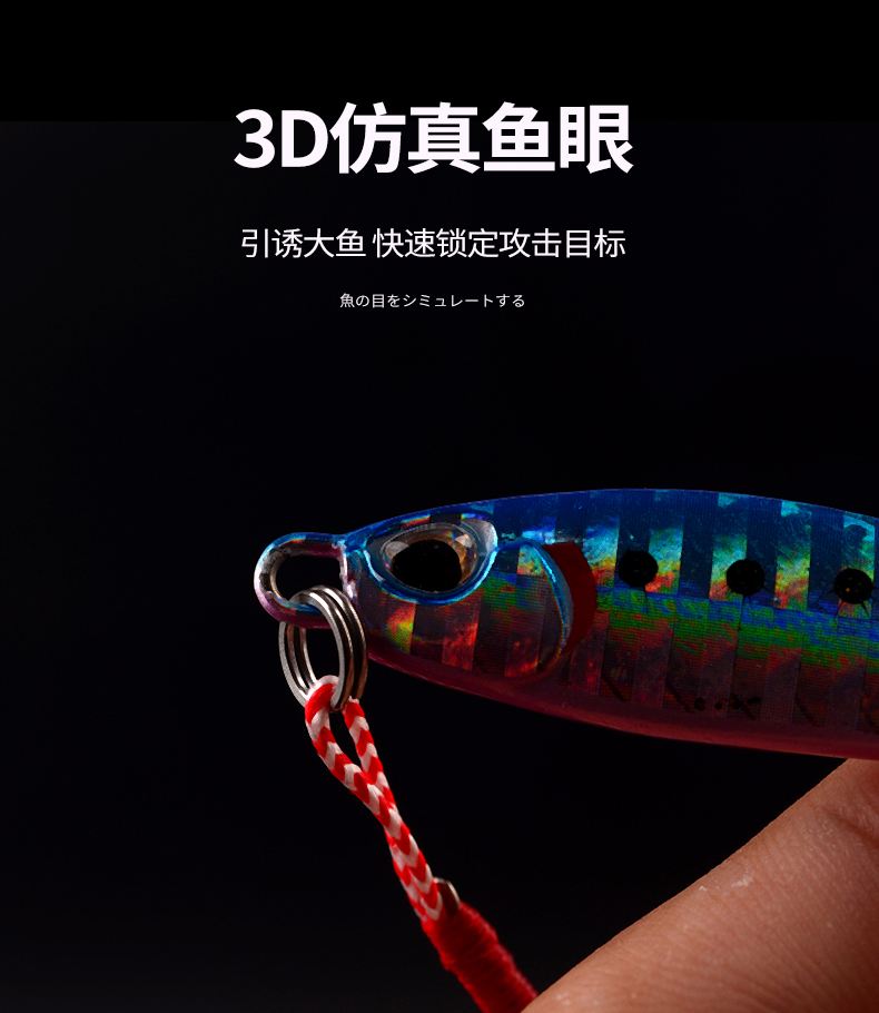 岸投铁板路亚(岸投铁板线组搭配) 岸投铁板路亚(岸投铁板线组搭配)