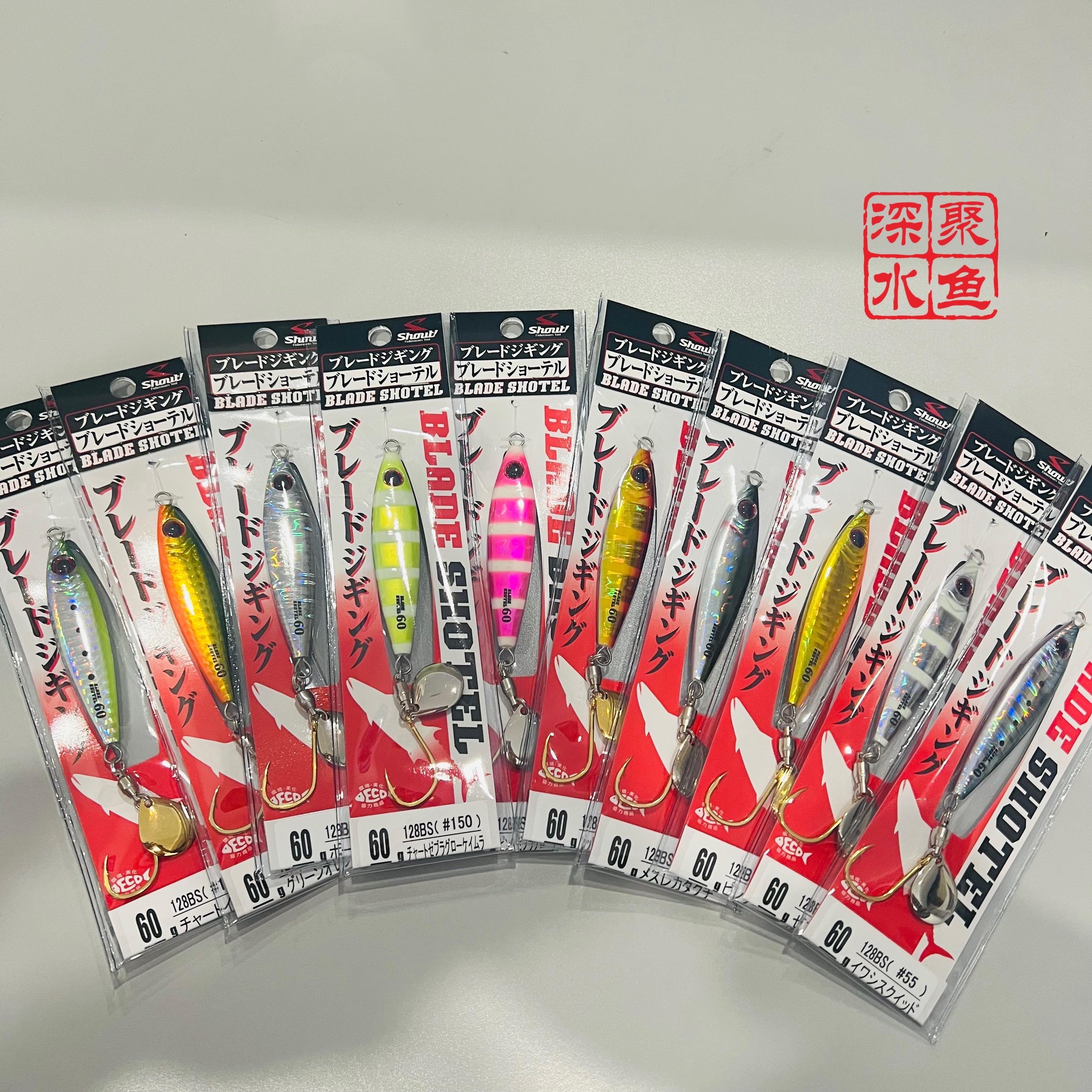 岸投铁板路亚(岸投铁板线组搭配) 岸投铁板路亚(岸投铁板线组搭配)