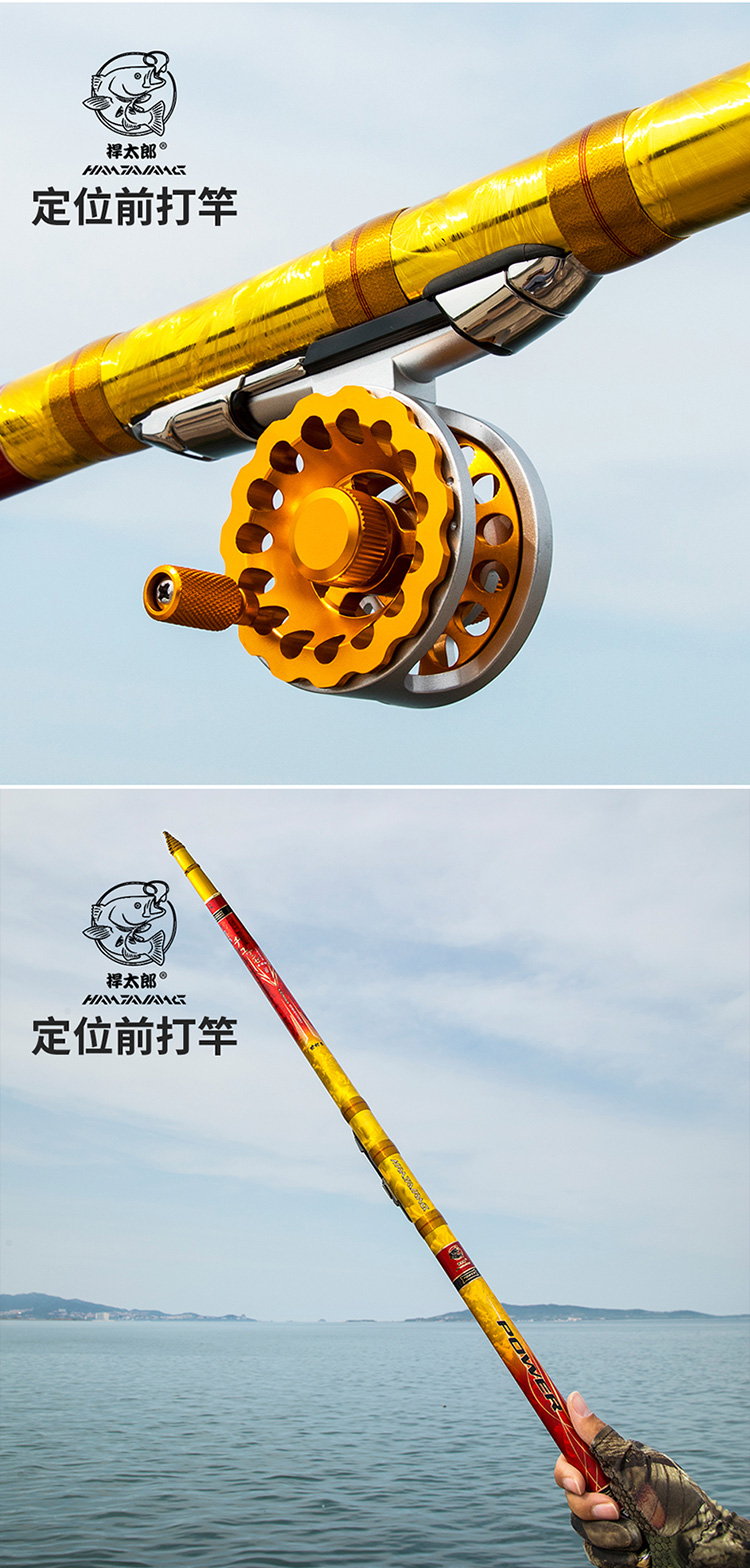 太郎渔具是干嘛的(太郎在中文是什么意思) 太郎渔具是干嘛的(太郎在中文是什么意思)