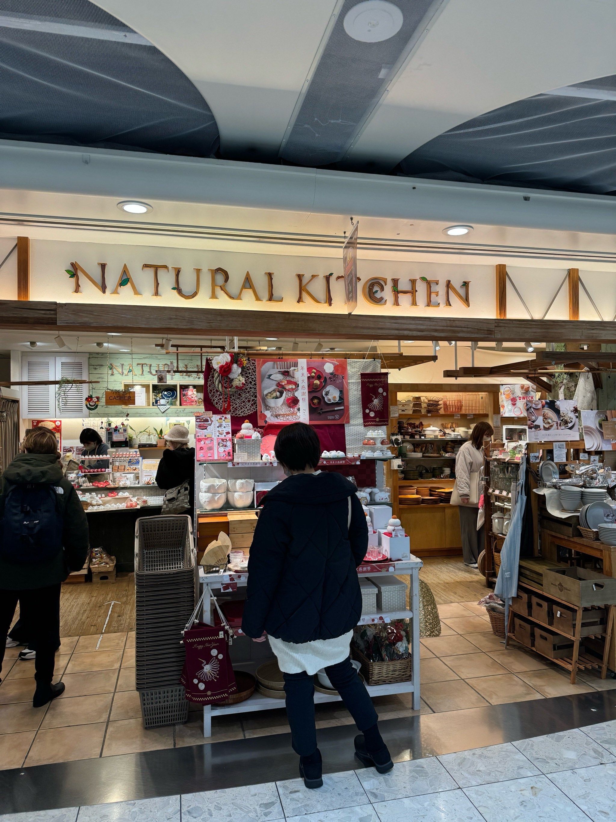 大阪最大渔具店(日本渔具批发市场在哪里)