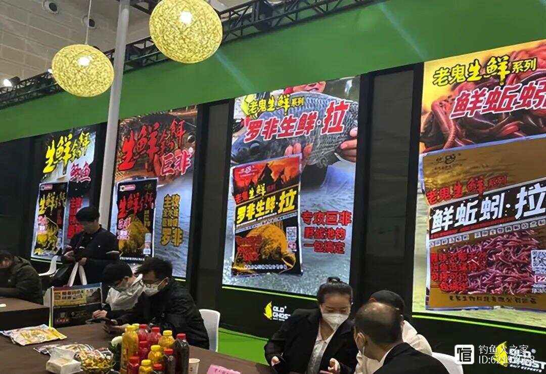 长春武汉天元渔具店(武汉天元渔具客服电话)
